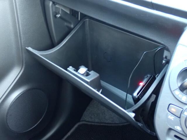 ���[�����Ղ�O���[�u�{�b�N�X�B