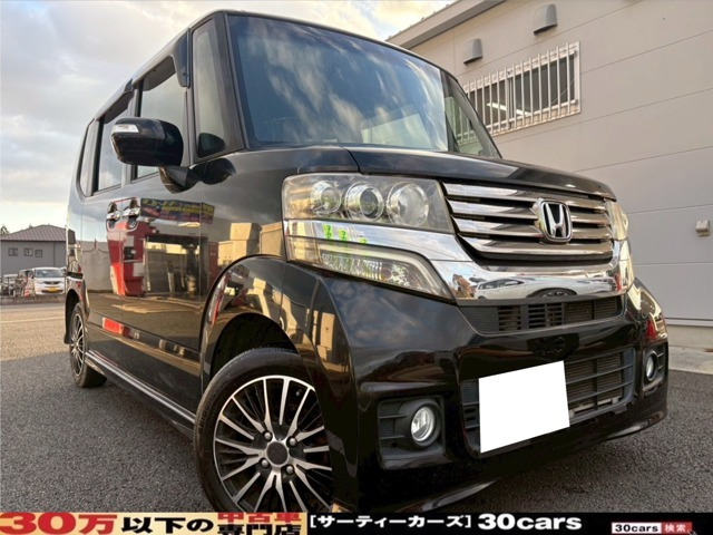 N-BOXカスタムG