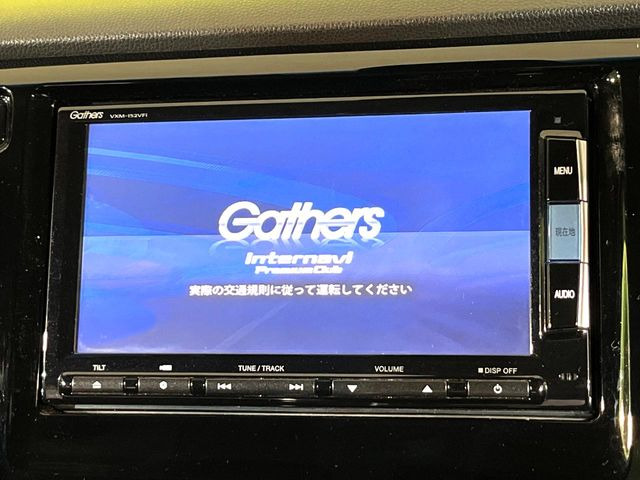 �y�����i�r�z�l�C�̏����i�r�𑕔��B�I�[�f�B�I�@�\���[�����Ă���ABluetooth�ڑ�����΂������̃X�}�z��MP3�v���C���[�̉��y���Đ��\!�����̉^�]������Ɋy�����Ȃ�܂�!!