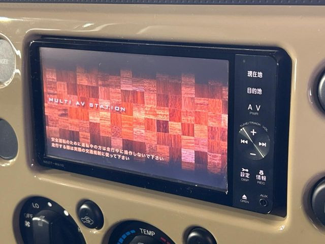 �y�����i�r�z�l�C�̏����i�r�𑕔��B�I�[�f�B�I�@�\���[�����Ă���ABluetooth�ڑ�����΂������̃X�}�z��MP3�v���C���[�̉��y���Đ��\!�����̉^�]������Ɋy�����Ȃ�܂�!!