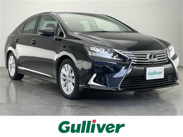 HS250h ハーモニアス スタイル エディション