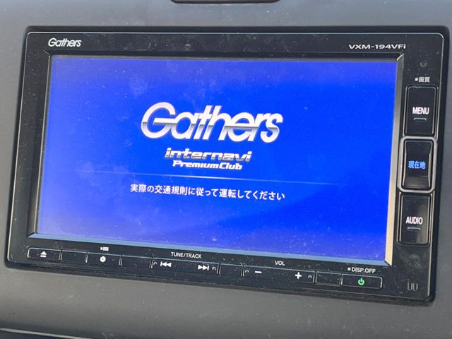 �y�����i�r�z�l�C�̏����i�r�𑕔��B�I�[�f�B�I�@�\���[�����Ă���ABluetooth�ڑ�����΂������̃X�}�z��MP3�v���C���[�̉��y���Đ��\!�����̉^�]������Ɋy�����Ȃ�܂�!!