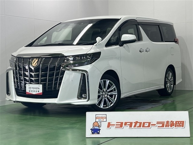 アルファード2.5 S