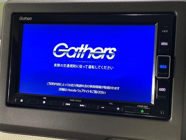 �y�����i�r�z�l�C�̏����i�r�𑕔��B�I�[�f�B�I�@�\���[�����Ă���ABluetooth�ڑ�����΂������̃X�}�z��MP3�v���C���[�̉��y���Đ��\!�����̉^�]������Ɋy�����Ȃ�܂�!!