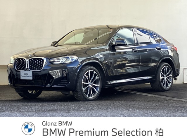 X4xドライブ20d Mスポーツ 4WD