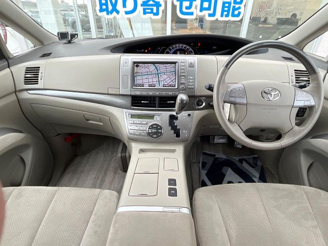 �O���[�v���݌ɑ䐔���ɖ�20,000��!�S���̓X�܂̍݌ɂ̃f���o���[���\!���̕i�����ƕi���ɋ������ƊԈႢ�Ȃ�!�y�l�N�X�e�[�W�X�g�A�z�ō�����������