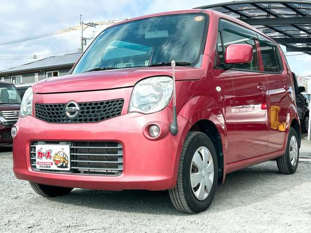 �y39.8���X�J�[�Y�̎��q���������������A���ɂ��肪�Ƃ��������܂��B���������S�s���c1186-7TEL:0942-73-6060�܂ł��⍇����������