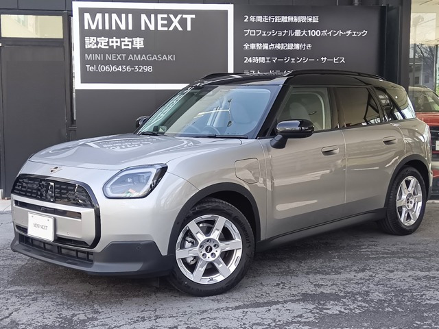 ミニカントリーマンE