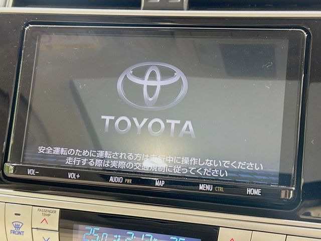 �y����9�^�i�r�z�l�C�̏����i�r�𑕔��B�I�[�f�B�I�@�\���[�����Ă���ABluetooth�ڑ�����΂������̃X�}�z��MP3�v���C���[�̉��y���Đ��\!�����̉^�]������Ɋy�����Ȃ�܂�!!