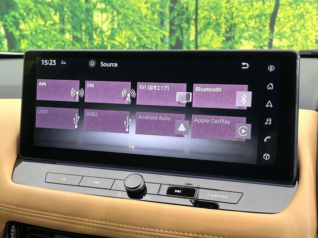 �yNissan CONNECT�C���t�H�e�C�������g�z�ʐM��p�v������������Google�}�b�v�������K�ɂ����p���������܂�!AppleCarPlay��AndroidAuto�����g�p���������܂���