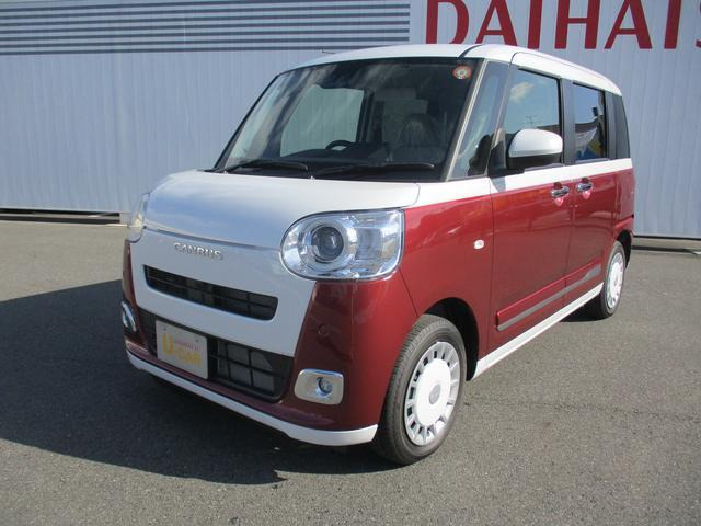 ムーヴキャンバス