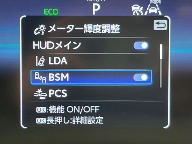 �y�u���C���h�X�|�b�g���j�^�[�z���s���A�h�A�~���[�̎��p�ɂȂ�₷���ӏ��Ɍ㑱�Ԃ��ڋ߂���ƃT�C�h�~���[�̃����Y�Ɍx����\��!�h���C�o�[�ɒ��ӊ��N�����Ă���܂��B