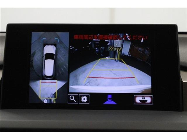 ���Ђ͂��������j�b�Z�C���a���ۑ㗝�X�ł��B�S�c�ƎЈ����ی��̕�W�l���i���擾���Ă���܂��B���C�y�ɂ����k���������B