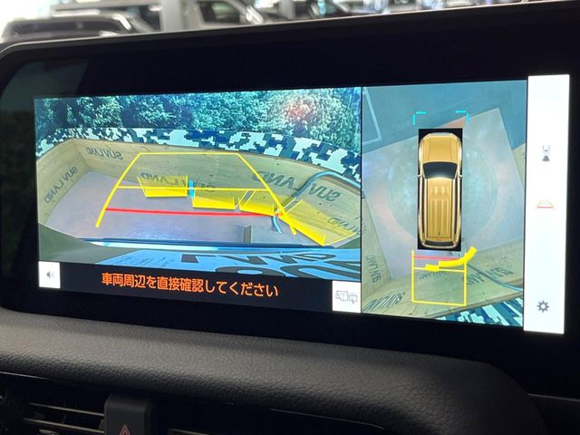 �y�p�m���~�b�N�r���[���j�^�[�z��p�̃J�����ɂ��A�ォ�猩���낵���悤�Ȏ��_��360�x�N���}�̎��͂��m�F���邱�Ƃ��ł��܂������p�������m�F���₷���A�����ꏊ�ł̐؂�Ԃ��⒓�Ԃ��X���[�Y�ɍs���܂��B