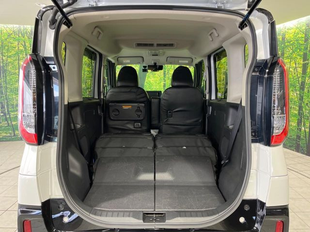 ��Ȃ��i�[����ƁA���ꂾ���̍L����!�V�[���ɍ��킹���V�[�g�A�����W�ŁA�傫�ȉו����ςނ��Ƃ��o���܂���