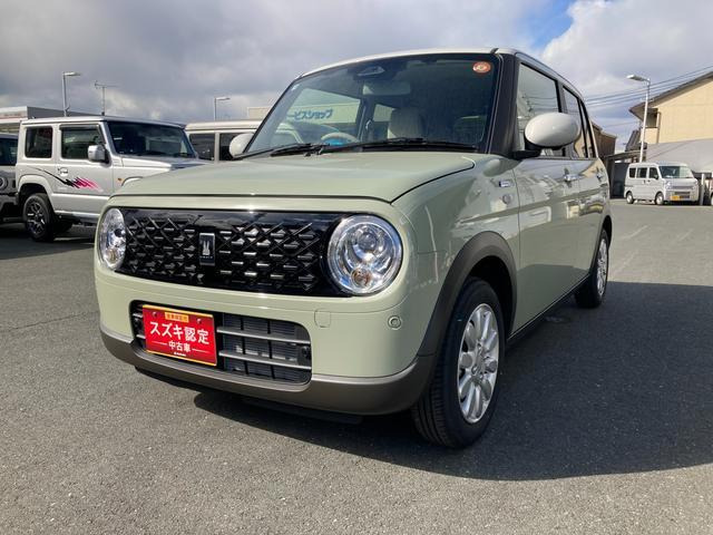 アルトラパンハイブリッド X