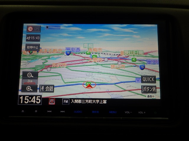 ヴェゼル1.5 ハイブリッド Z ホンダセンシング