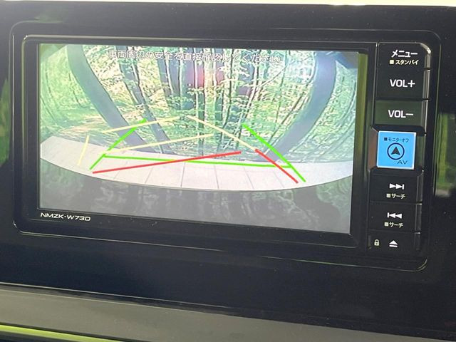 �y�o�b�N�J�����z���Ԏ��Ɍ�������A���^�C���f���Ŋm�F�ł��܂��B��^���Ǝ{�݂◧�̒��ԏ�ł̒��Ԏ���A��Ԃ̃o�b�N���ɑ劈��!�^�]�X�L���Ɋւ�炸�A����K�{�ƂȂ��������̂ЂƂł�!