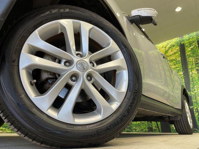 �y����17�C���`�A���~�z�C�[���z�O�ςɃ}�b�`���������A���~�z�C�[���𑕒����Ă���܂��B�e��ЊO�A���~�z�C�[����A�X�^�b�h���X�^�C�����戵�����Ă���܂��B���񂲑��k����������