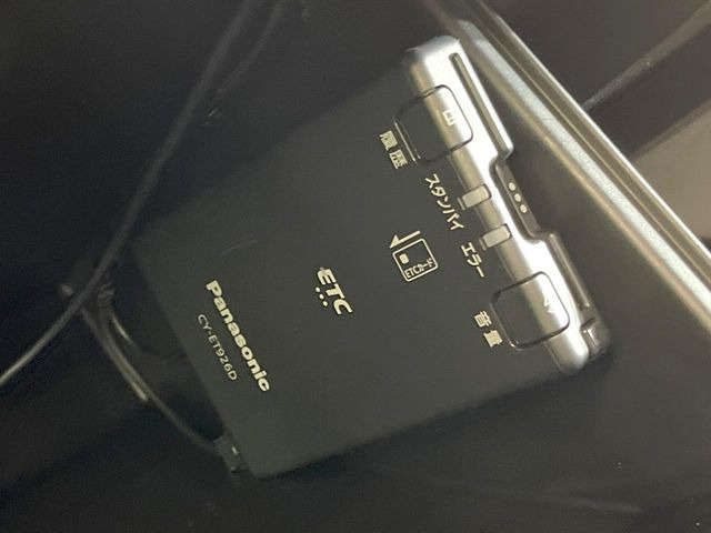 �yETC�z�������H�̗��������X�g���X�Ȃ��ʉ�!�b��̃X�|�b�g��T�[�r�X�G���A�ɑ����u�X�}�[�gIC�v���p���͕K�{�̃A�C�e���ł��B���X�ŃZ�b�g�A�b�v�����{�A���[�ԓ������炷���ɂ����p���������܂�!