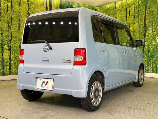 ���S���̃l�N�X�e�[�W���炨���񂹂��\��!�����̓X�܂ɓW�����Ă���N���}���C�ɂȂ�ꍇ���A�Ŋ��̓X�܂ł��������������Ƃ��\�ł�!���񎄂����ɗv�]������������������!���ʓr��p