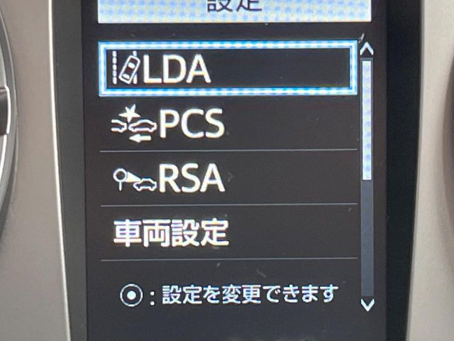 �y�v���N���b�V���Z�[�t�e�B�z�O���̎ԗ��������m���A�Փ˂������Ȏ��͌x��Œ��ӂ𑣂��A�u���[�L�𓥂ޗ͂��T�|�[�g�B�u���[�L�𓥂߂Ȃ������ꍇ�͏Փ˔�Q�y���u���[�L���쓮�A�Փˉ�����T�|�[�g���܂��B