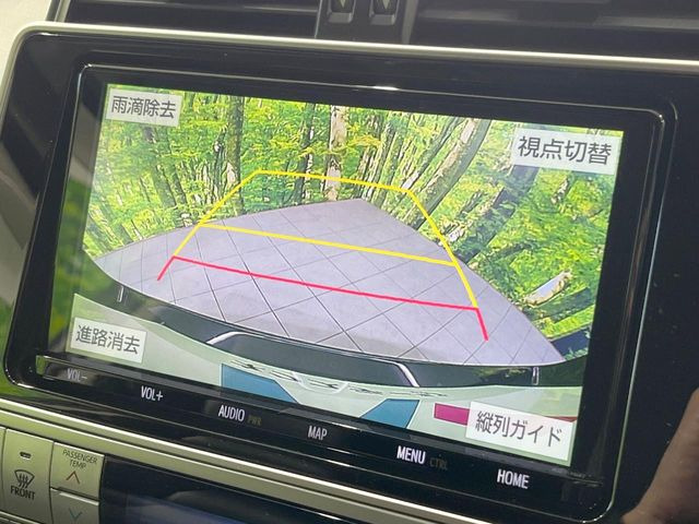 �y�o�b�N�J�����z���Ԏ��Ɍ�������A���^�C���f���Ŋm�F�ł��܂��B��^���Ǝ{�݂◧�̒��ԏ�ł̒��Ԏ���A��Ԃ̃o�b�N���ɑ劈��!�^�]�X�L���Ɋւ�炸�A����K�{�ƂȂ��������̂ЂƂł�!