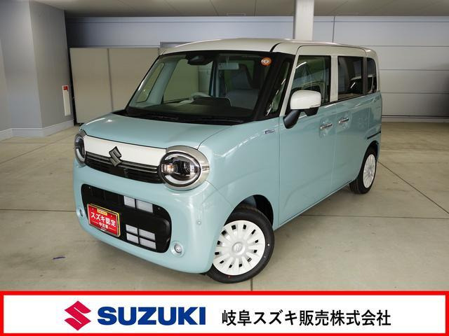 ワゴンRスマイルハイブリッド(HYBRID) X