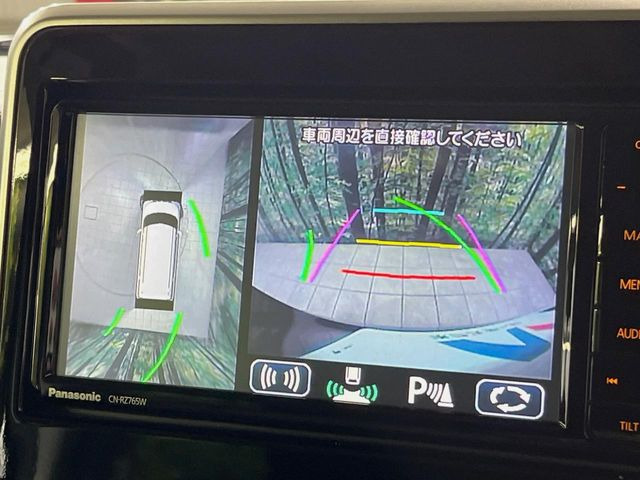 �y�S���ʃ��j�^�[�p�J�����z��p�̃J�����ɂ��A�ォ�猩���낵���悤�Ȏ��_��360�x�N���}�̎��͂��m�F���邱�Ƃ��ł��܂����c�񒓎Ԃ╝�񂹎��Ɋ��􂵂Ă���܂���