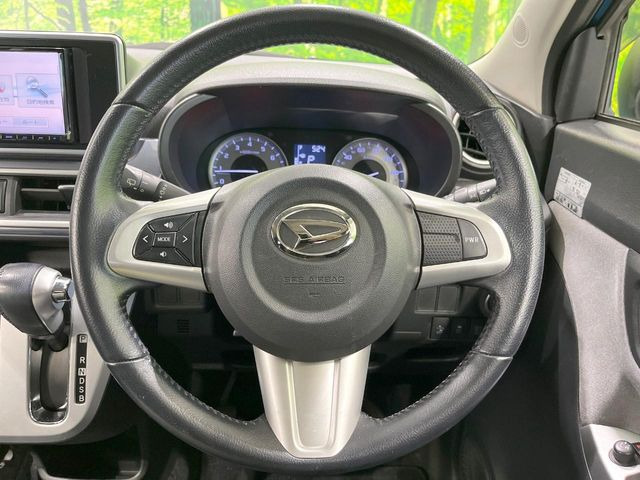 �y�����v�����X�e�A�����O�z�㎿�Ȋv���g�p���邱�ƂŁA��ɂ����������݂ƂĂ��^�]���₷���n���h���ł���