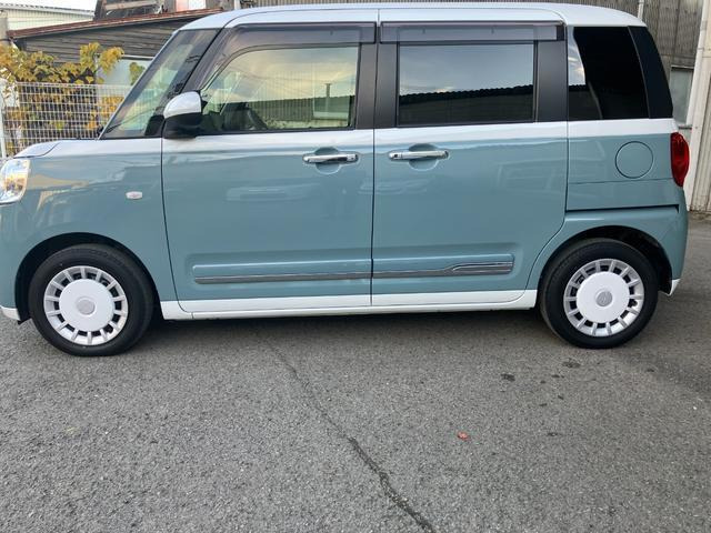 ムーヴキャンバス