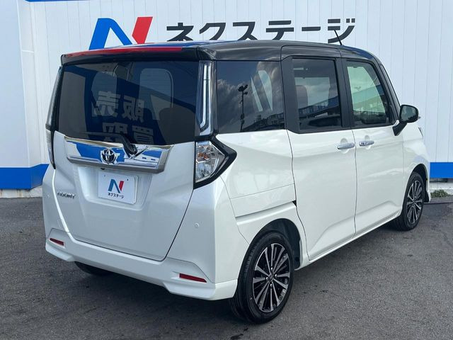 ���S���̃l�N�X�e�[�W���炨���񂹂��\��!�����̓X�܂ɓW�����Ă���N���}���C�ɂȂ�ꍇ���A�Ŋ��̓X�܂ł��������������Ƃ��\�ł�!���񎄂����ɗv�]������������������!���ʓr��p