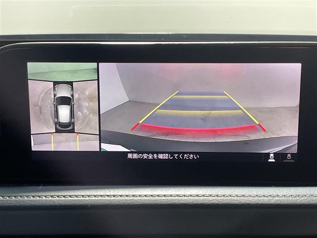 CX-302.0 20S プロアクティブ ツーリングセレクション