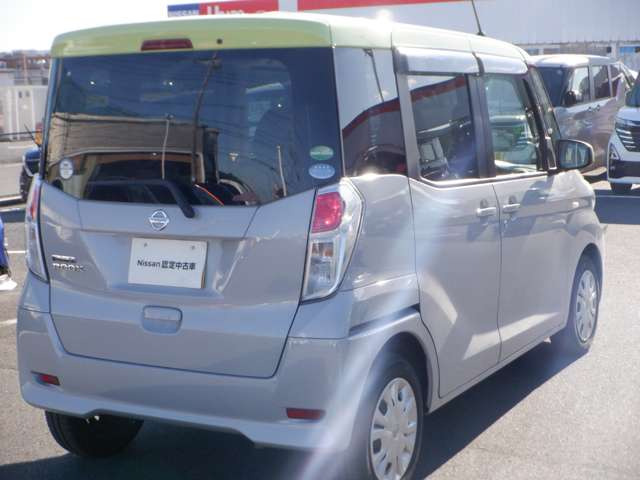 デイズルークスS