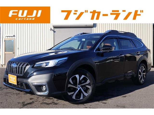 レガシィアウトバック