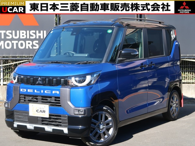 デリカミニT プレミアム 4WD