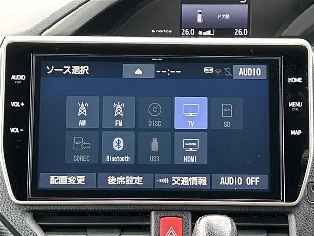 ヴォクシー2.0 ZS 煌III