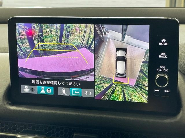 �y�}���`�r���[�J�����V�X�e���z��p�̃J�����ɂ��A�ォ�猩���낵���悤�Ȏ��_��360�x�N���}�̎��͂��m�F���邱�Ƃ��ł��܂������p�������m�F���₷���A�����ꏊ�ł̐؂�Ԃ��⒓�Ԃ��X���[�Y�ɍs���܂��B