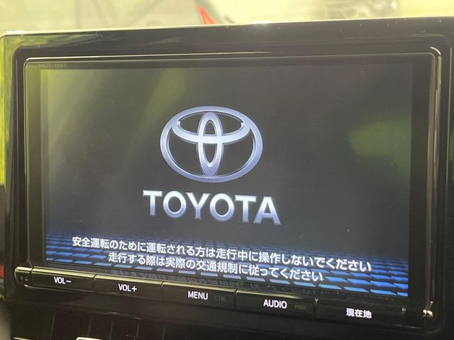 �y����9�^�i�r�z�l�C�̏����i�r�𑕔��B�I�[�f�B�I�@�\���[�����Ă���ABluetooth�ڑ�����΂������̃X�}�z��MP3�v���C���[�̉��y���Đ��\!�����̉^�]������Ɋy�����Ȃ�܂�!!