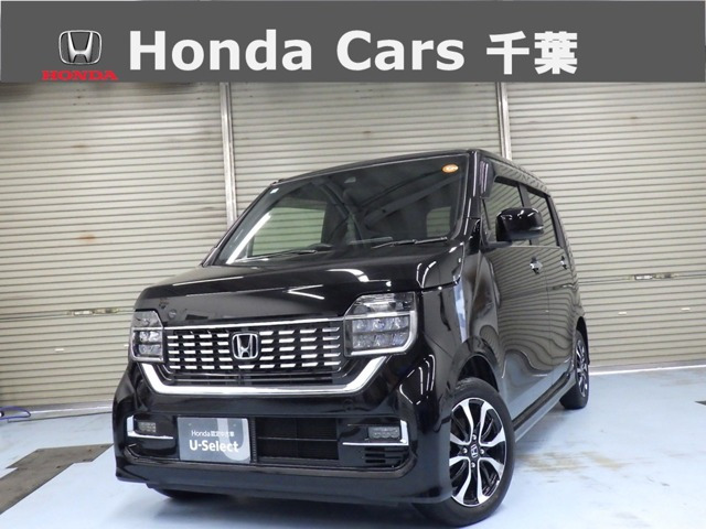N-WGNカスタムL ホンダ センシング