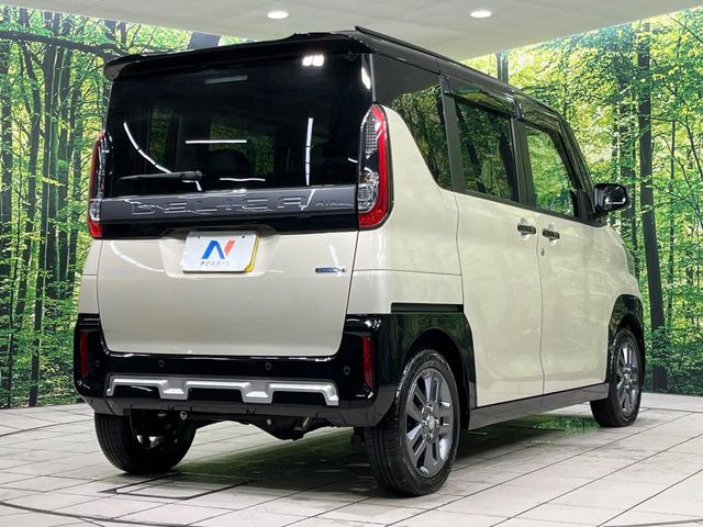 ���S���̃l�N�X�e�[�W���炨���񂹂��\��!�����̓X�܂ɓW�����Ă���N���}���C�ɂȂ�ꍇ���A�Ŋ��̓X�܂ł��������������Ƃ��\�ł�!���񎄂����ɗv�]������������������!���ʓr��p