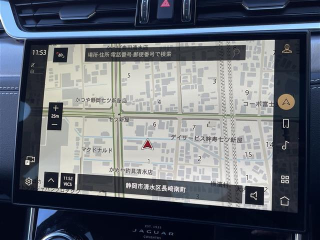 XFRダイナミック HSE 2.0 P250