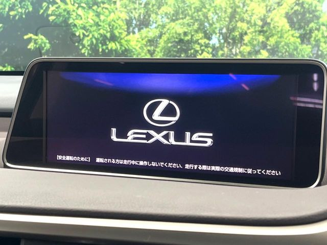 �y12.3�C���`���C�h�i�r�z�������ƃC���p�N�g�̂����^���C�h�i�r�𑕔��B�e��I�[�f�B�I����͂������A�������C�h��ʂł̃}�b�v2�����\���ȂǁA���֐��������i�r�ł���