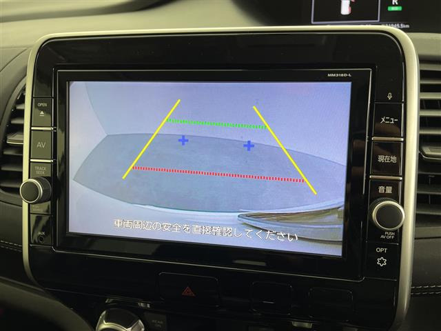 セレナ2.0 ハイウェイスター Vセレクション