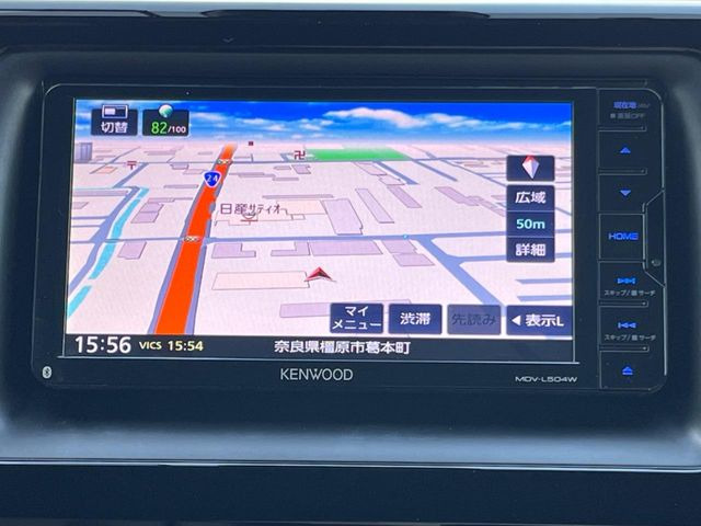 【ナビゲーション】使いやすいナビで目的地までしっかり案内してくれます。各種オーディオ再生機能も充実しており、お車の運転がさらに楽しくなります!!