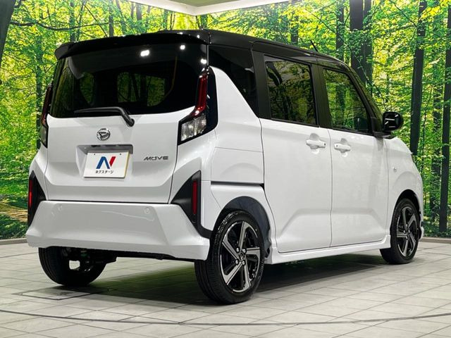 ���S���̃l�N�X�e�[�W���炨���񂹂��\��!�����̓X�܂ɓW�����Ă���N���}���C�ɂȂ�ꍇ���A�Ŋ��̓X�܂ł��������������Ƃ��\�ł�!���񎄂����ɗv�]������������������!���ʓr��p