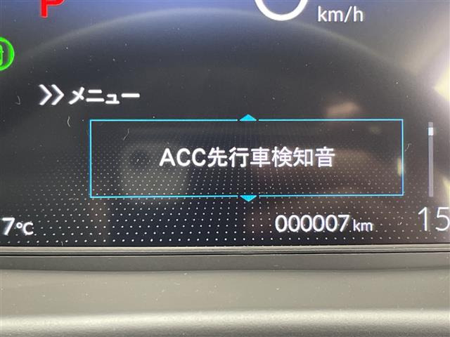 フリード1.5 e:HEV エアー EX