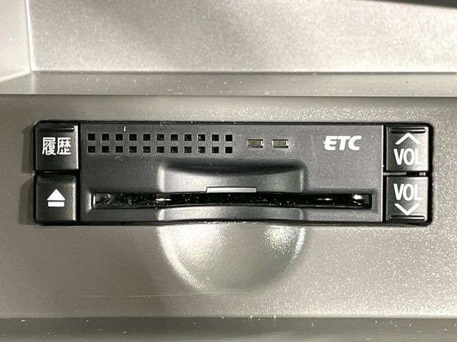 �yETC�z�������H�̗��������X�g���X�Ȃ��ʉ�!�b��̃X�|�b�g��T�[�r�X�G���A�ɑ����u�X�}�[�gIC�v���p���͕K�{�̃A�C�e���ł��B���X�ŃZ�b�g�A�b�v�����{�A���[�ԓ������炷���ɂ����p���������܂�!