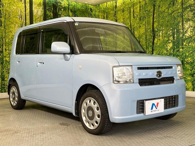 �������x�̃K���X�疌�ŝ����͂������A�㎿�ȃc���E����������B���O����_���J�����؂Ȉ��Ԃ�ی삵�A�F�����E�򉻂�h�~�B�u�e�X�v���b�V���R�[�g�v�A�u�e�v���~�b�T�R�[�g�v���炨�I�т��������܂��B