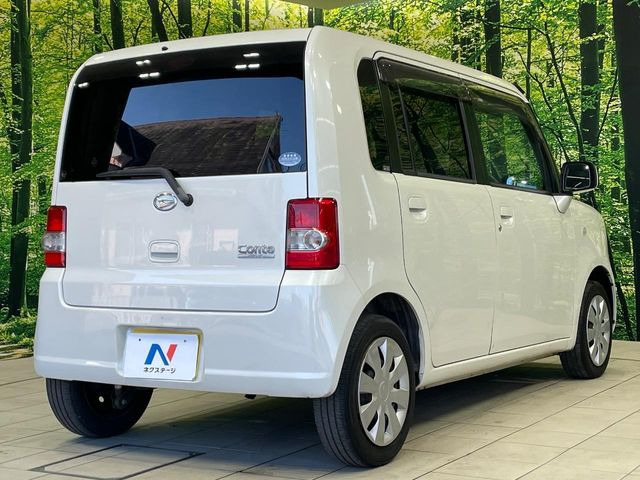 ���S���̃l�N�X�e�[�W���炨���񂹂��\��!�����̓X�܂ɓW�����Ă���N���}���C�ɂȂ�ꍇ���A�Ŋ��̓X�܂ł��������������Ƃ��\�ł�!���񎄂����ɗv�]������������������!���ʓr��p